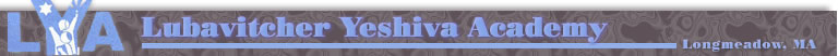 Lubavitcher Yeshiva Academy